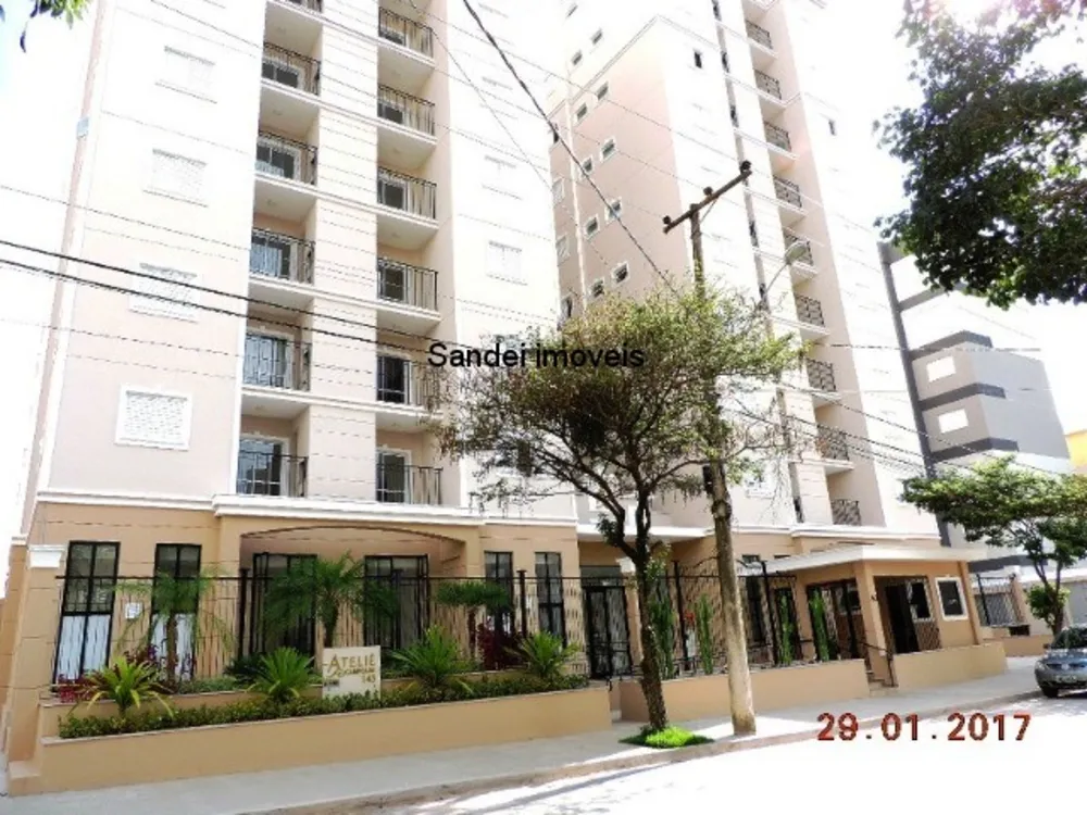 Apartamento, 2 quartos, 72 m² - Foto 2