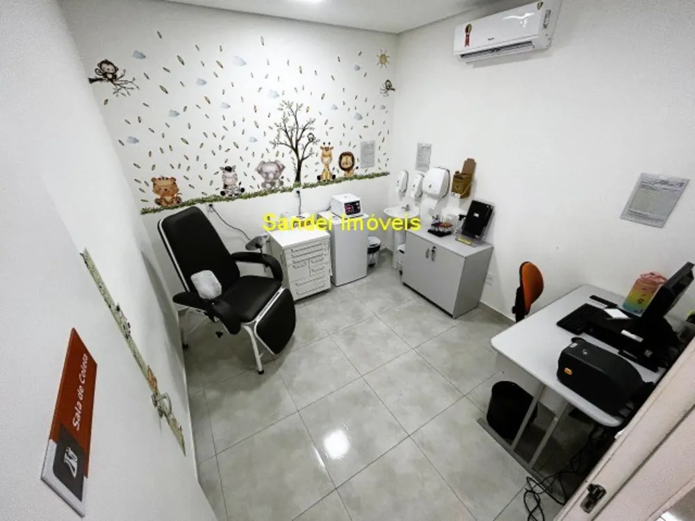 Imóvel Comercial - Foto 2