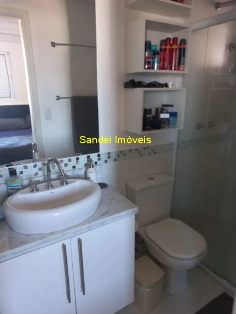 Apartamento, 3 quartos, 89 m² - Foto 14