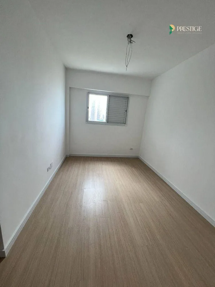 Apartamento, 2 quartos, 71 m² - Foto 1