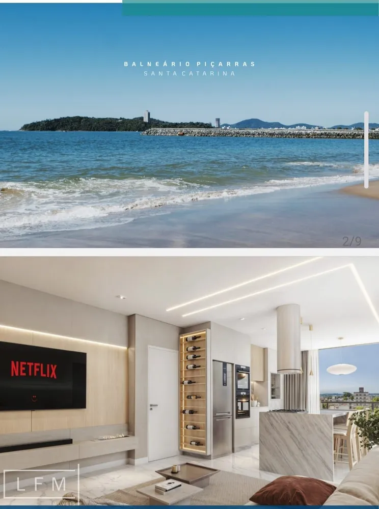 Apartamento, 3 quartos, 132 m² - Foto 4