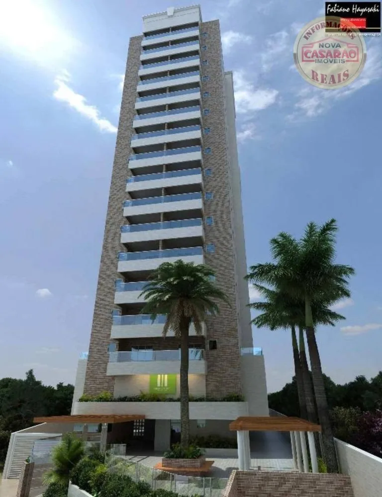 Apartamento, 2 quartos, 63 m² - Foto 1