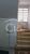 Casa, 4 quartos, 180 m² - Foto 3