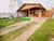 Loja-Salão, 150 m² - Foto 2