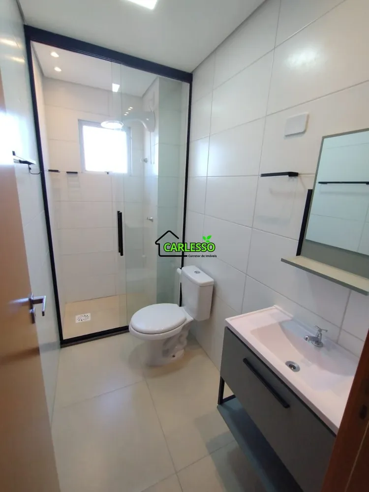 Apartamento, 2 quartos, 56 m² - Foto 19