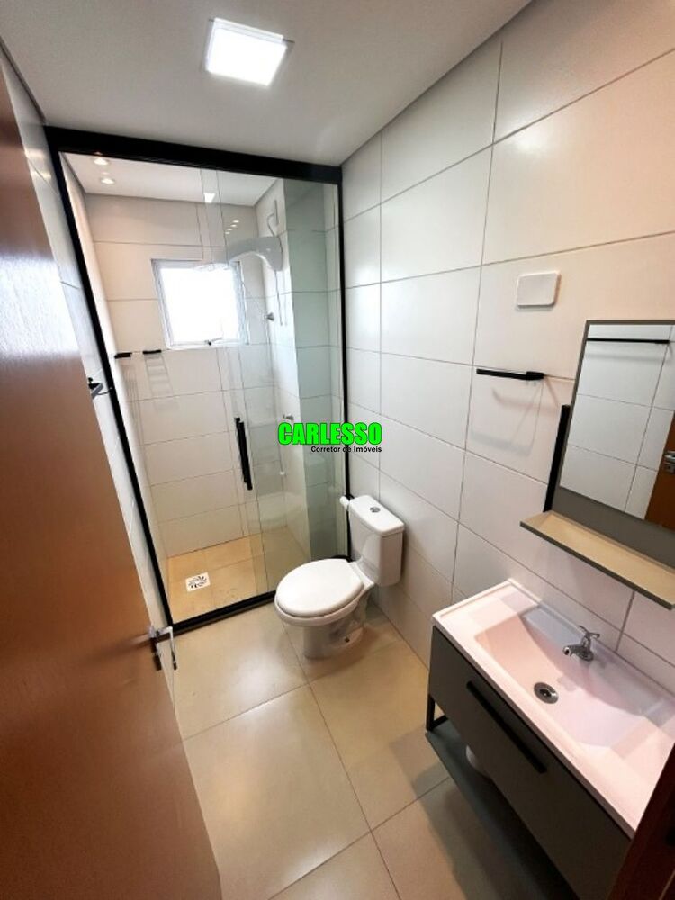 Apartamento, 2 quartos, 56 m² - Foto 1