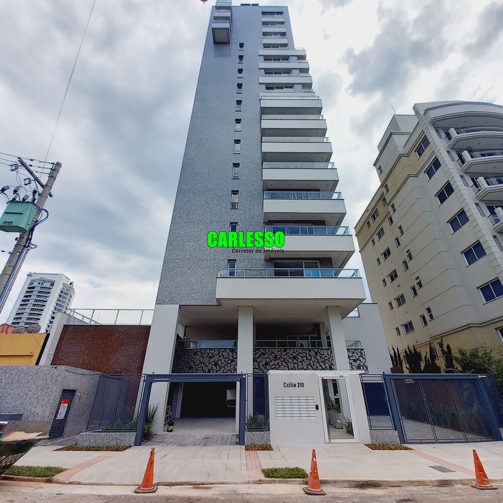 Apartamento, 2 quartos, 87 m² - Foto 3