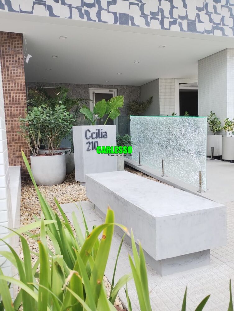 Apartamento, 2 quartos, 87 m² - Foto 1