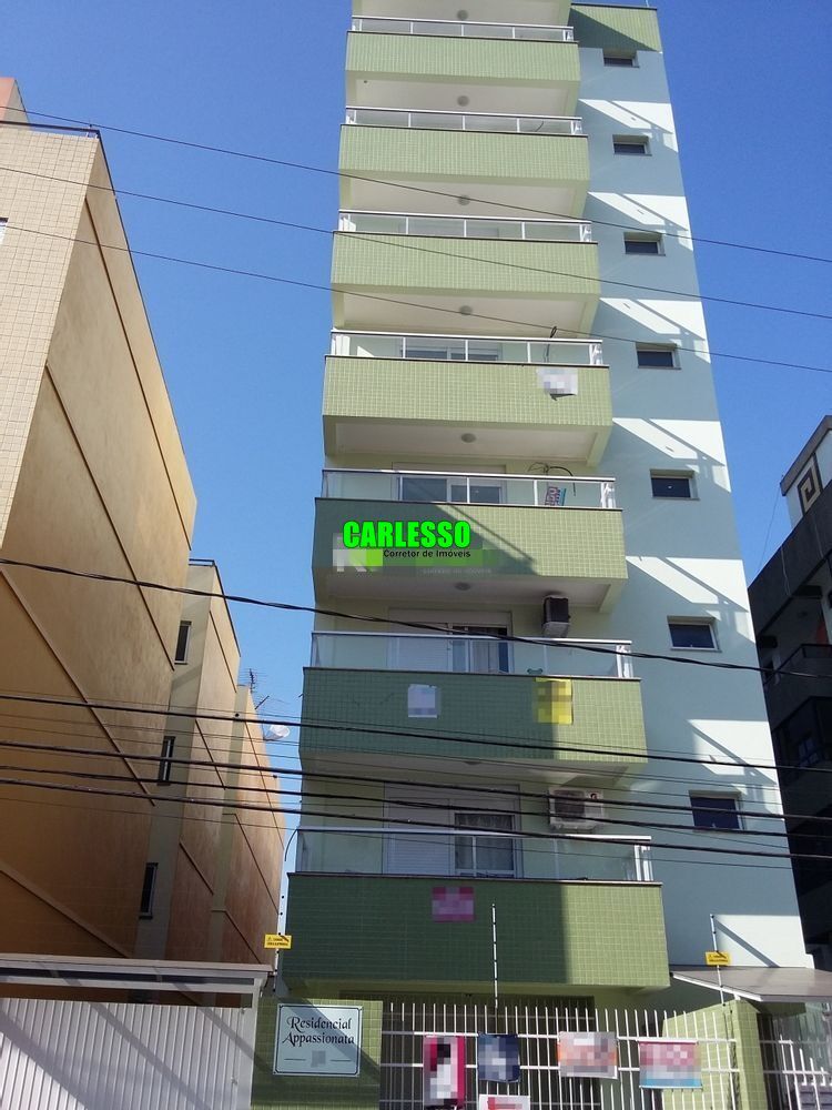 Apartamento, 2 quartos, 83 m² - Foto 1