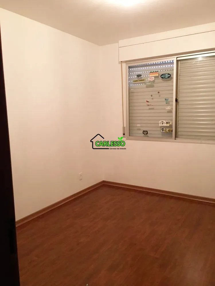 Apartamento, 2 quartos, 85 m² - Foto 24
