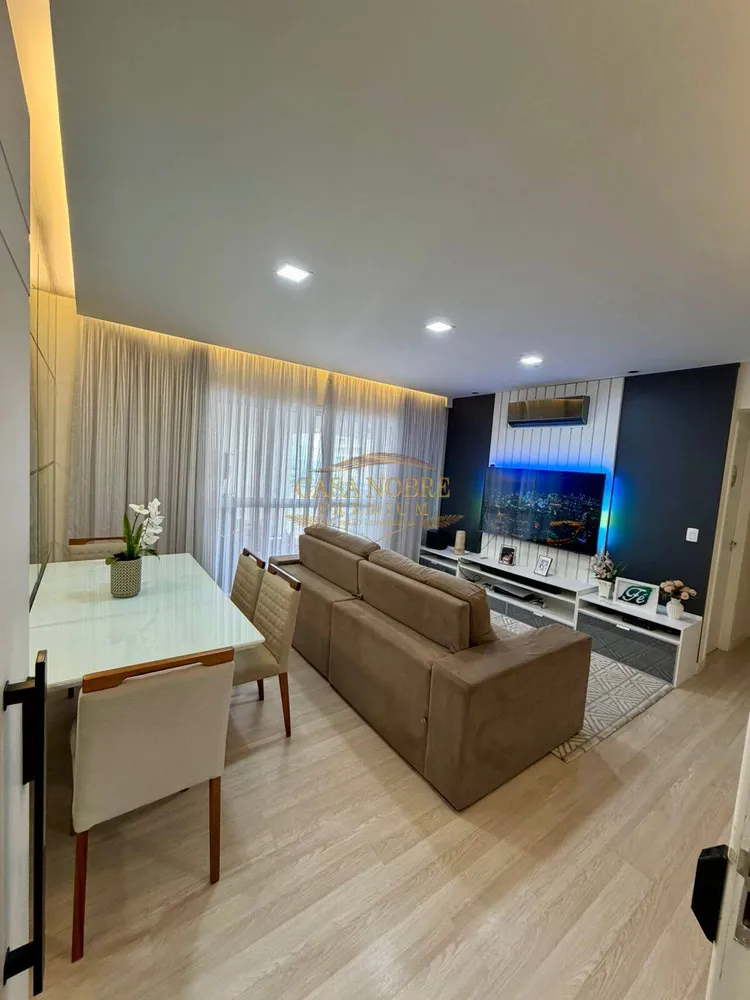 Apartamento, 2 quartos, 75 m² - Foto 1