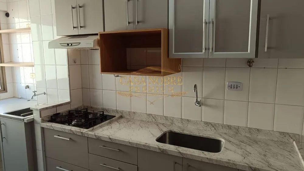 Apartamento, 2 quartos, 62 m² - Foto 3