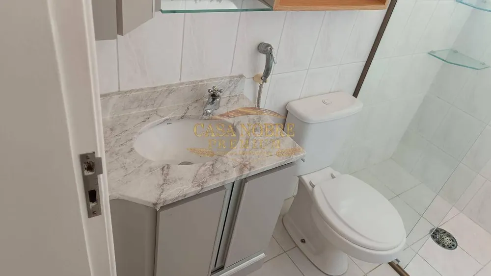 Apartamento, 2 quartos, 62 m² - Foto 8