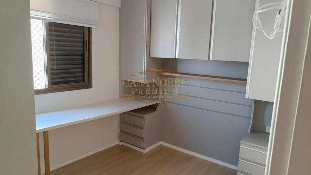 Apartamento, 2 quartos, 62 m² - Foto 12