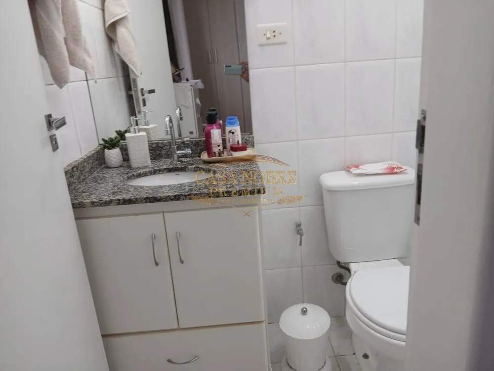 Apartamento, 3 quartos, 75 m² - Foto 8
