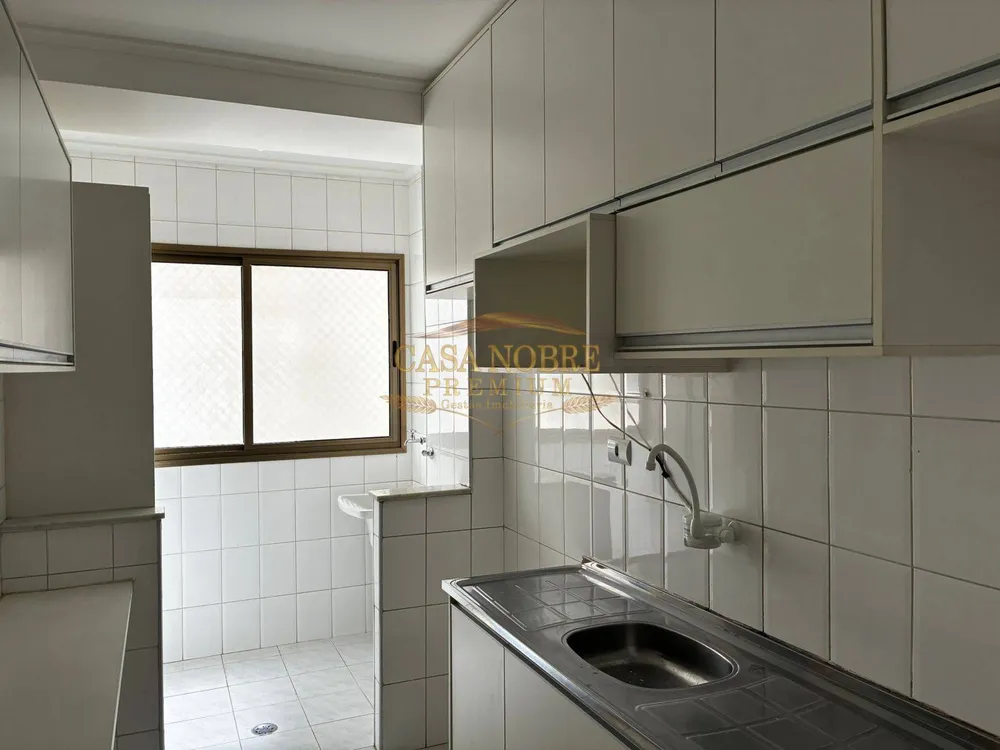 Apartamento, 2 quartos, 62 m² - Foto 1