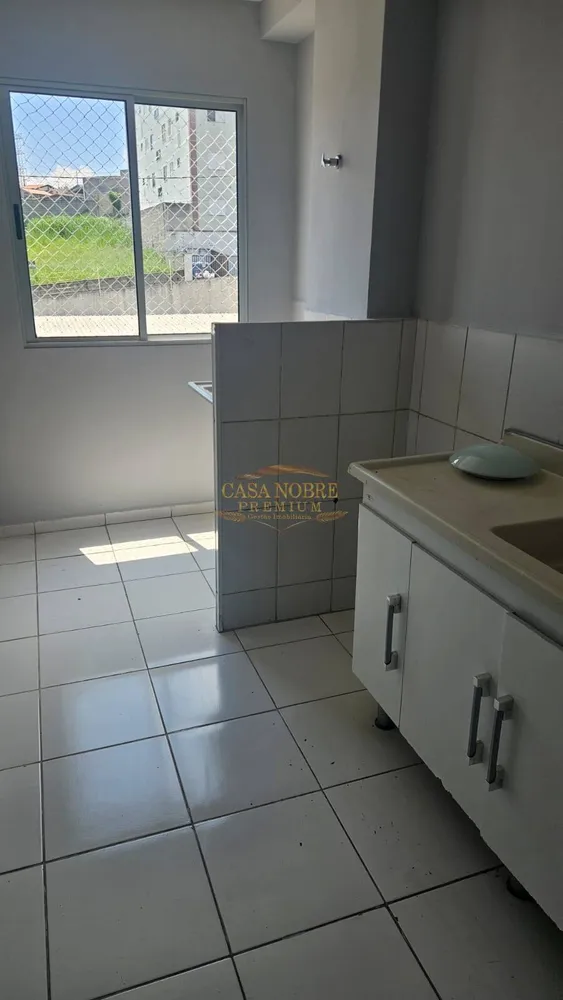 Apartamento, 2 quartos - Foto 1