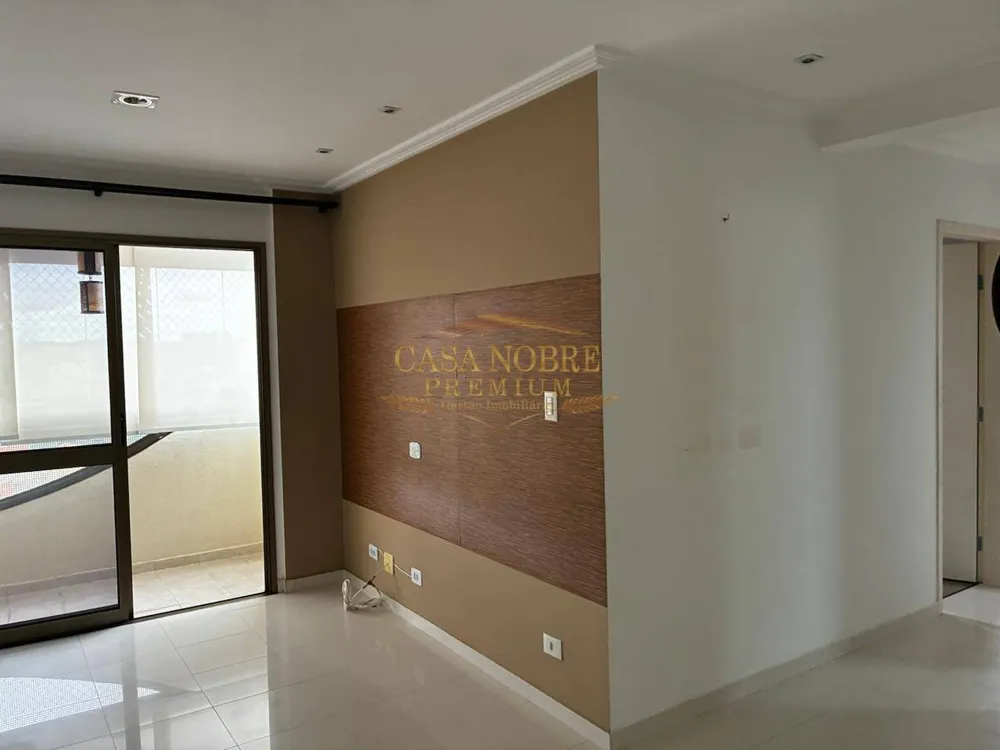 Apartamento, 2 quartos, 62 m² - Foto 1