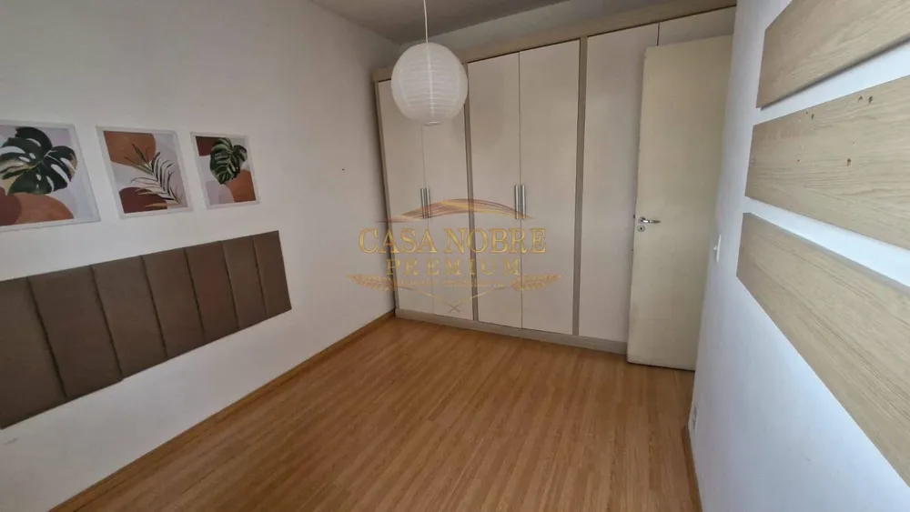 Apartamento, 2 quartos, 53 m² - Foto 3