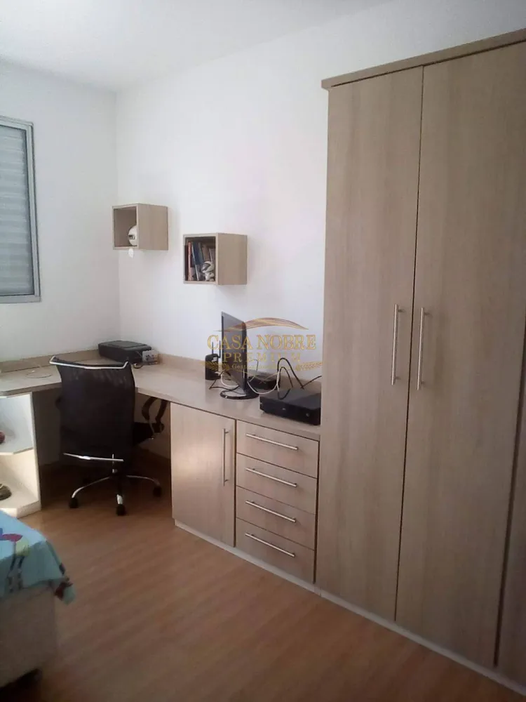 Apartamento, 2 quartos, 53 m² - Foto 4
