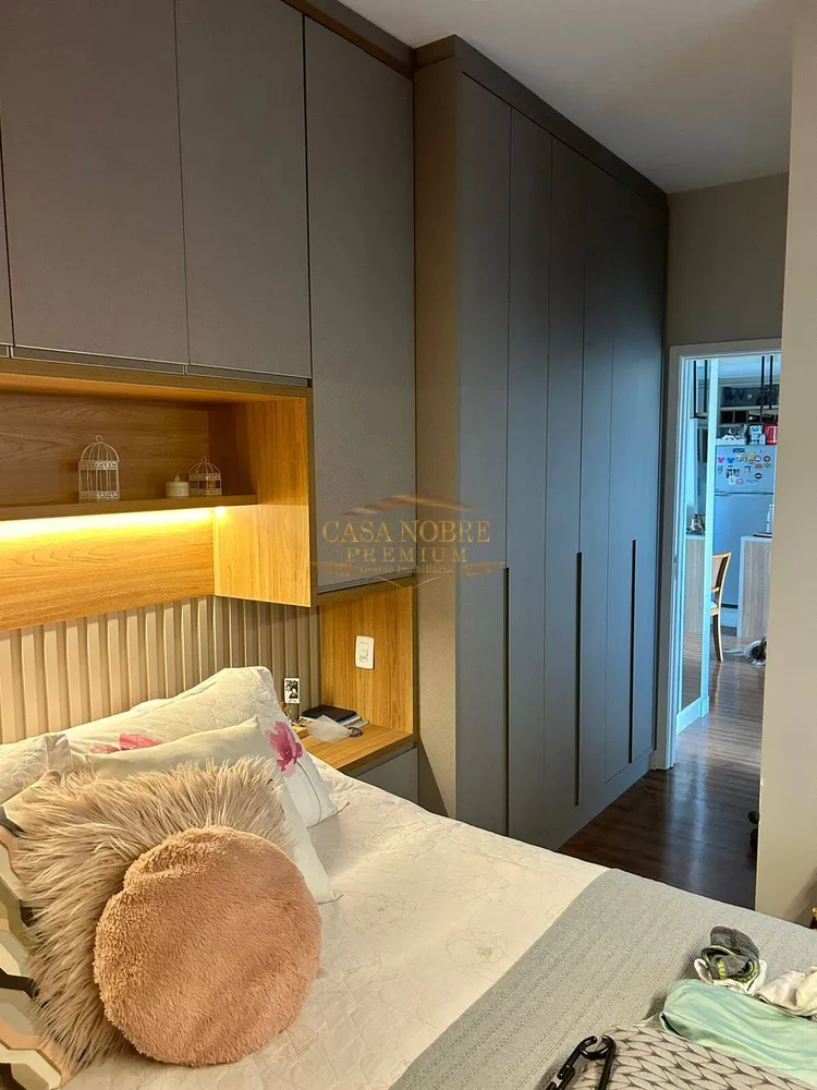 Apartamento, 2 quartos, 77 m² - Foto 12