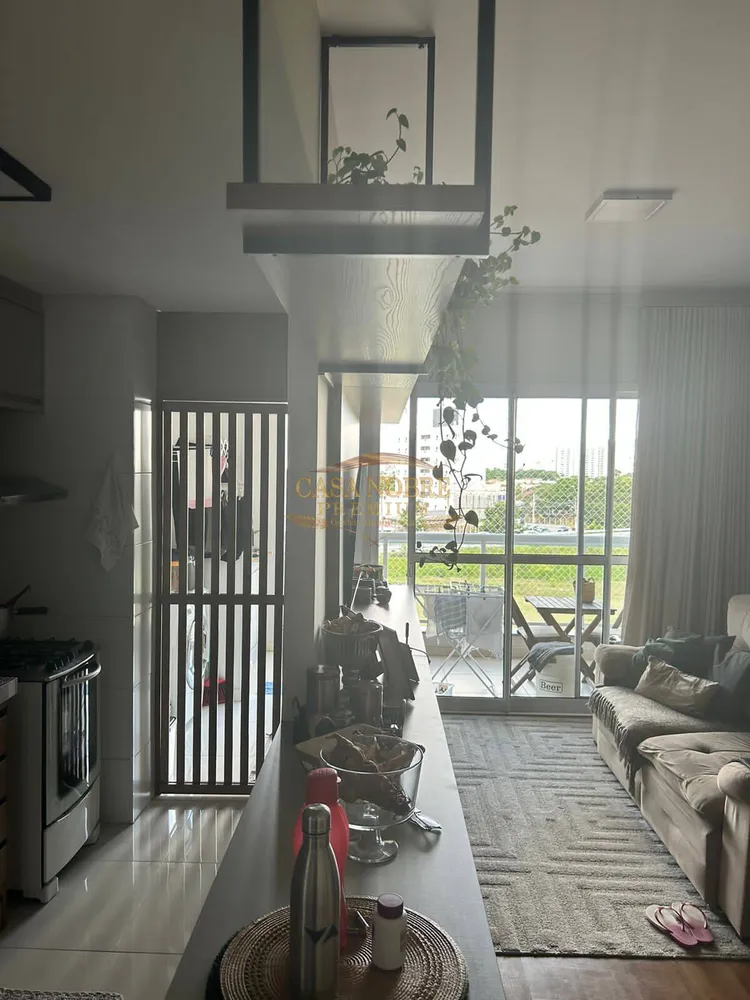 Apartamento, 2 quartos, 77 m² - Foto 2