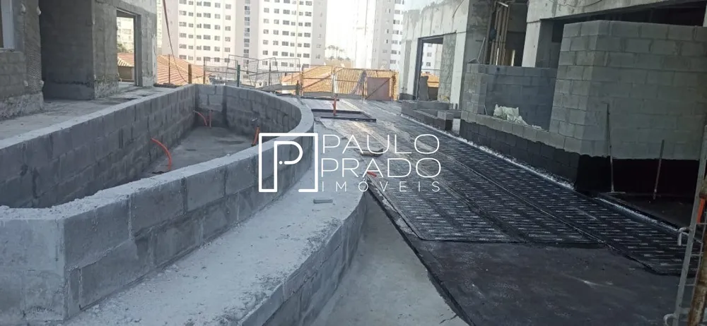 Apartamento, 2 quartos, 42 m² - Foto 15