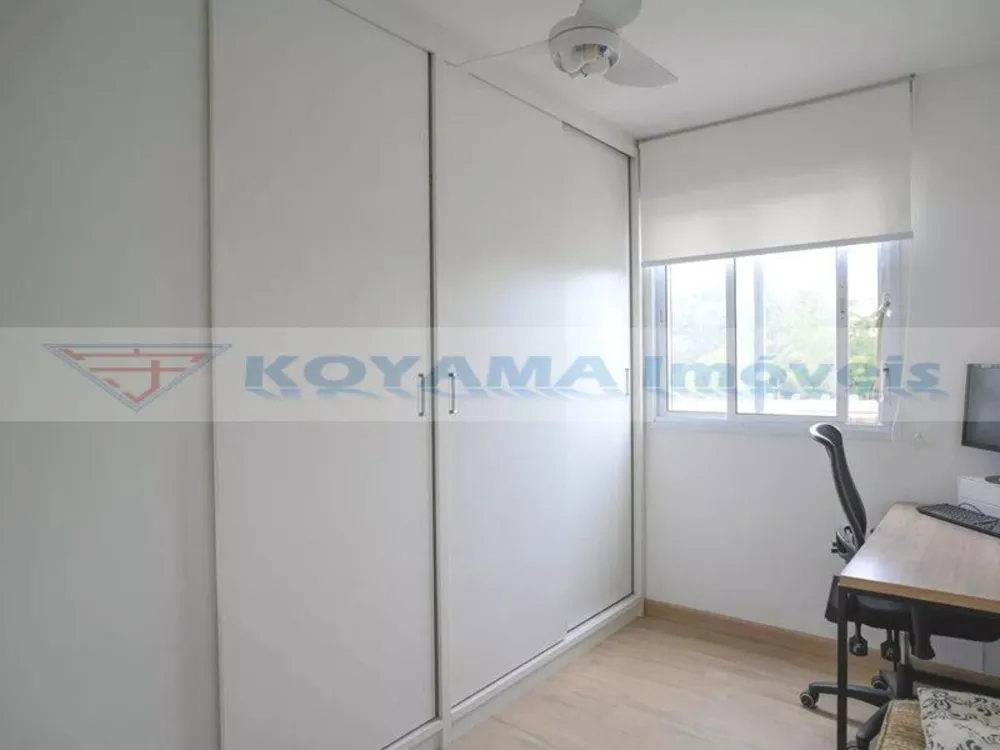 Apartamento, 2 quartos, 57 m² - Foto 1