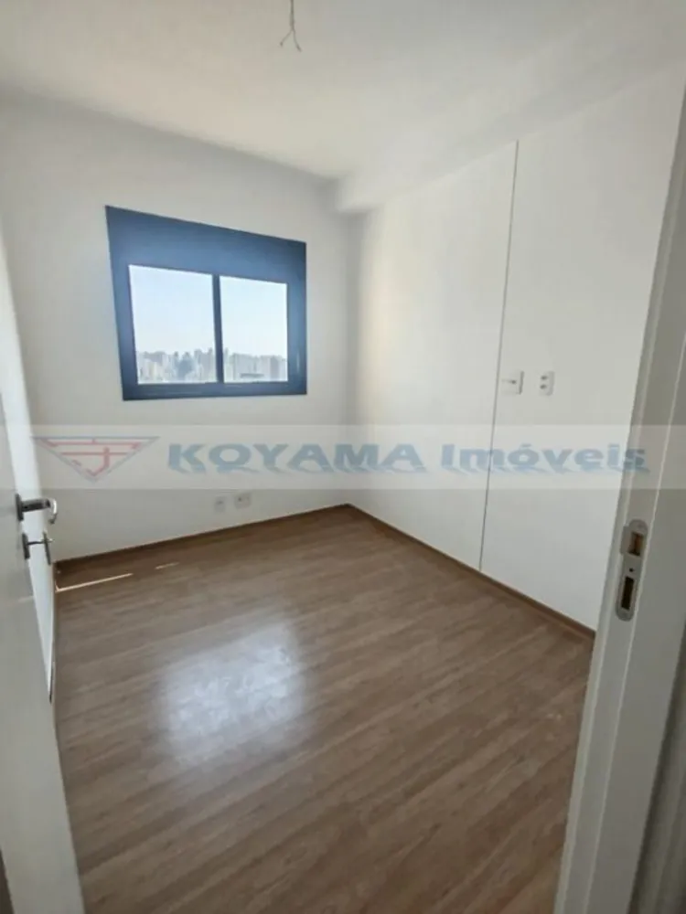Apartamento, 2 quartos, 50 m² - Foto 3