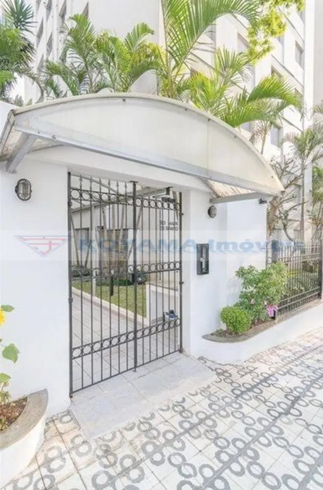 Apartamento, 2 quartos, 70 m² - Foto 3
