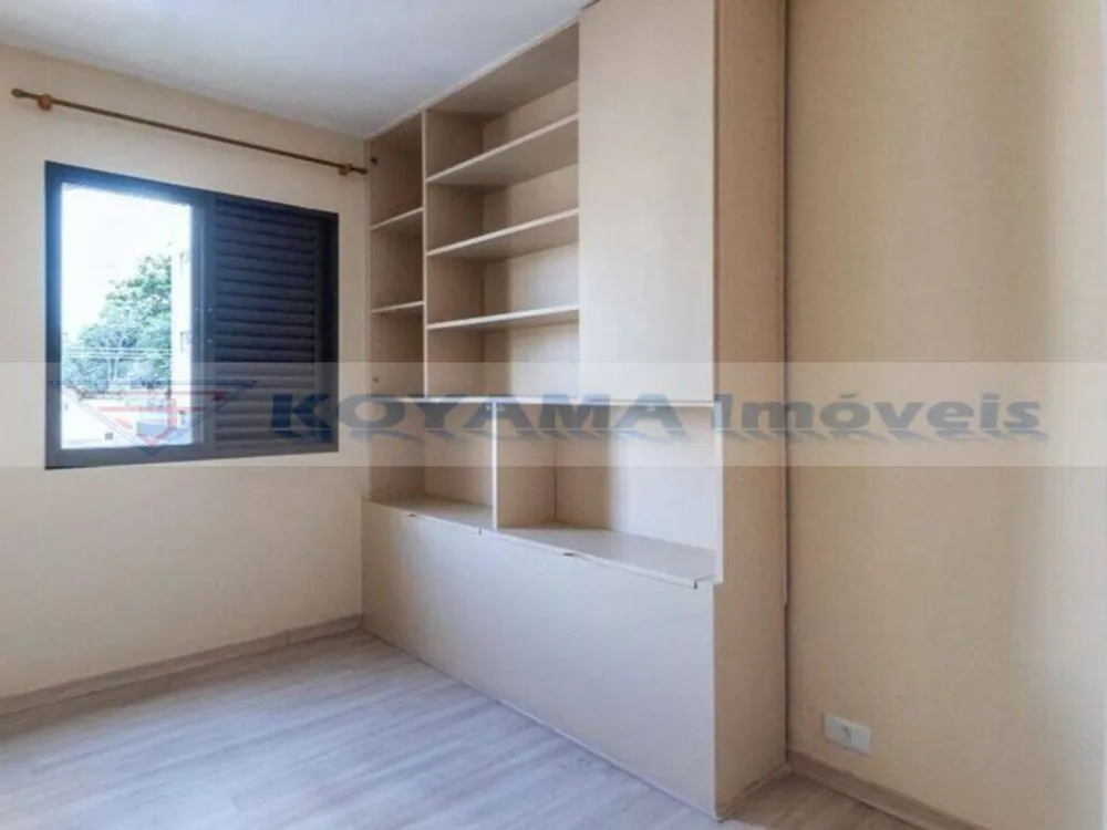 Apartamento, 2 quartos, 52 m² - Foto 1