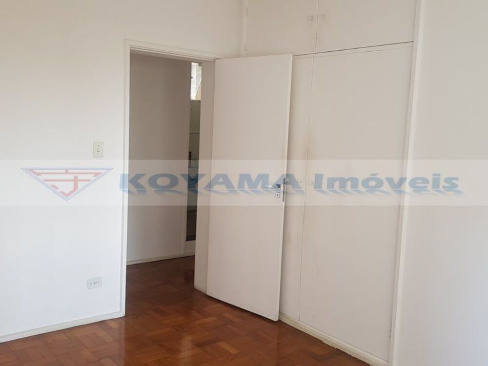 Apartamento, 2 quartos, 103 m² - Foto 1