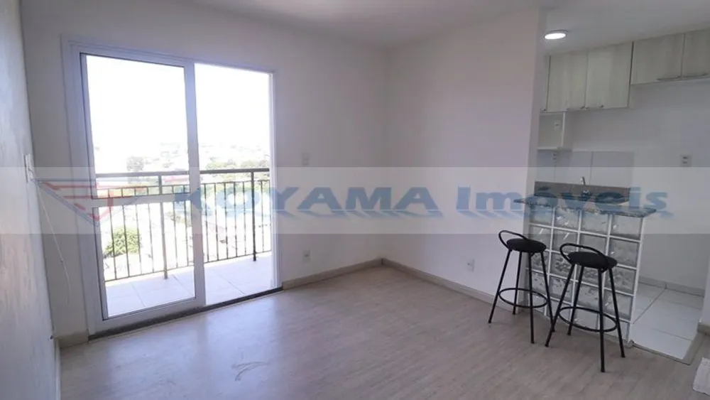 Apartamento, 1 quarto, 43 m² - Foto 1