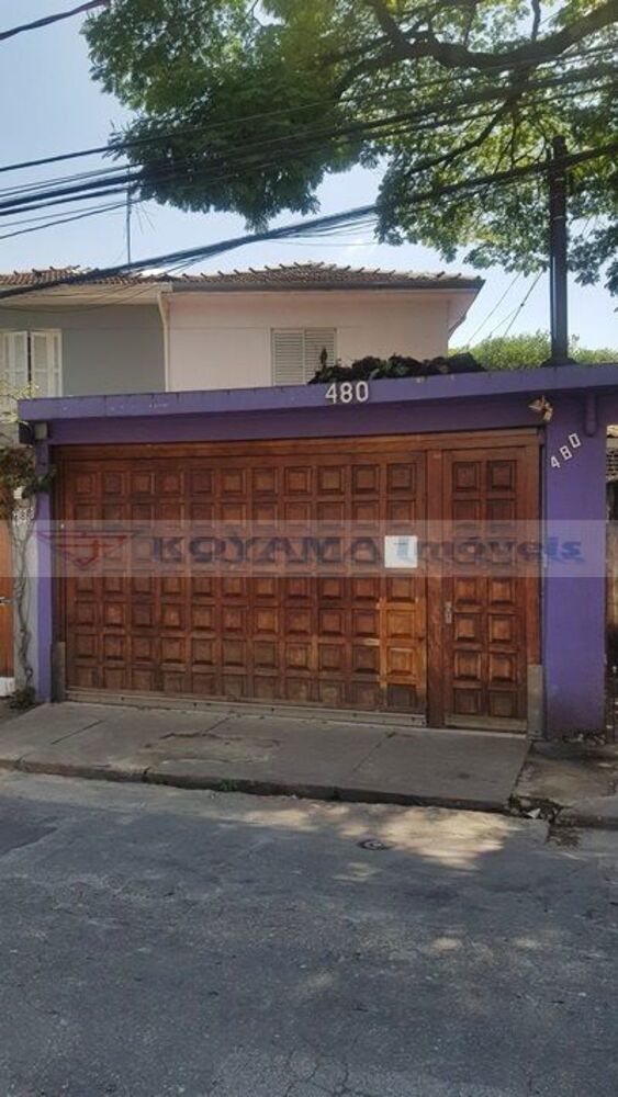 Sobrado à venda com 3 quartos, 199m² - Foto 1
