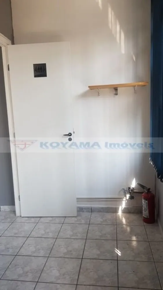 Sala-Conjunto, 31 m² - Foto 1