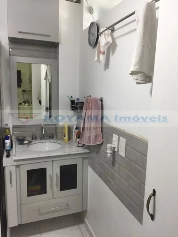 Apartamento, 3 quartos, 96 m² - Foto 2
