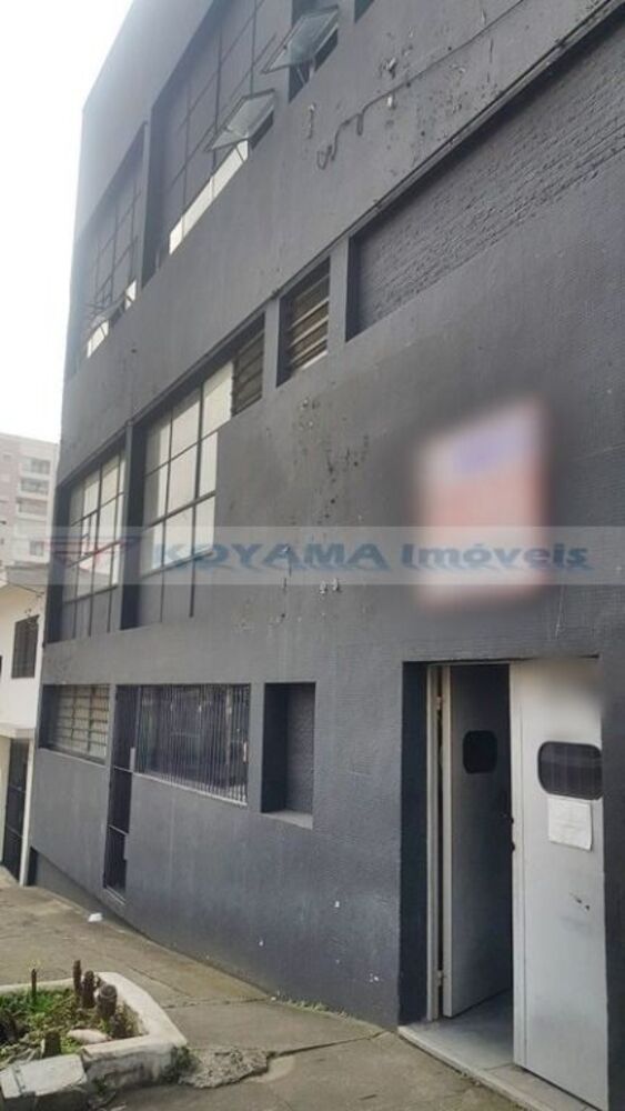 Depósito-Galpão-Armazém para alugar, 1485m² - Foto 1