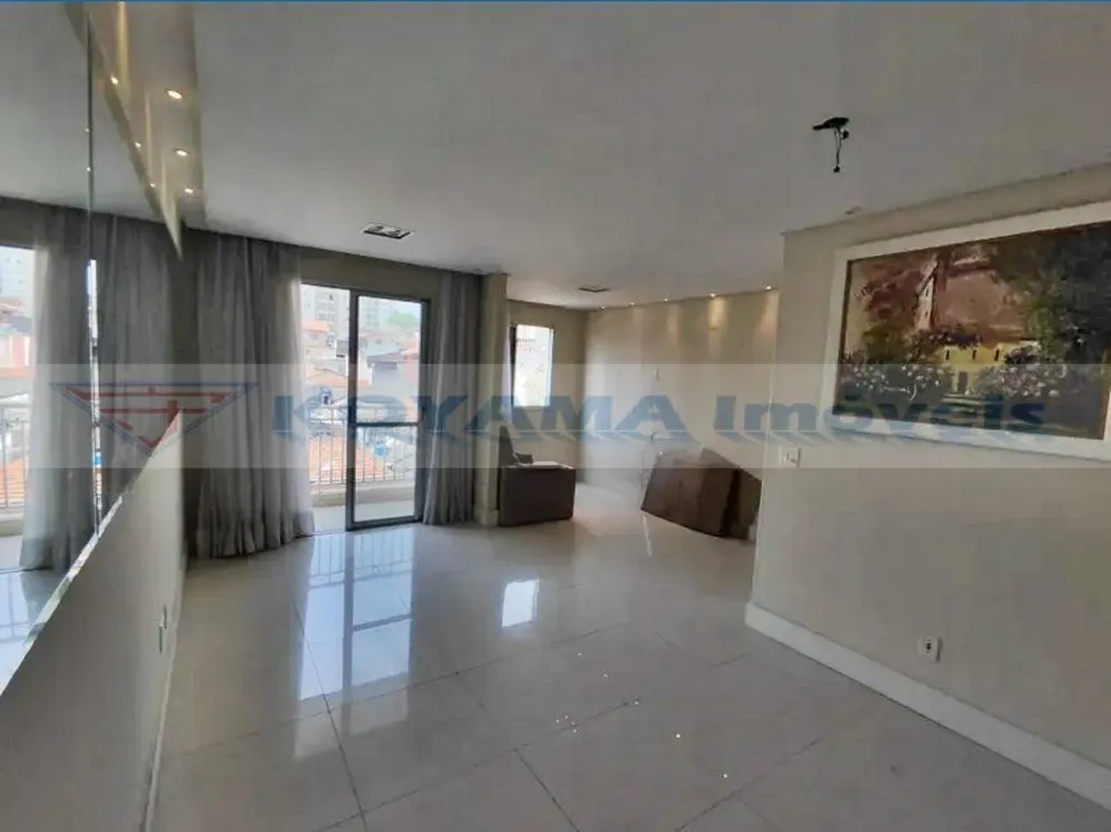 Apartamento, 2 quartos, 66 m² - Foto 1