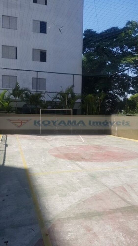 Apartamento, 2 quartos, 52 m² - Foto 4