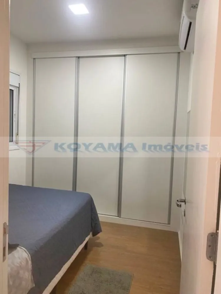 Apartamento, 1 quarto, 41 m² - Foto 1