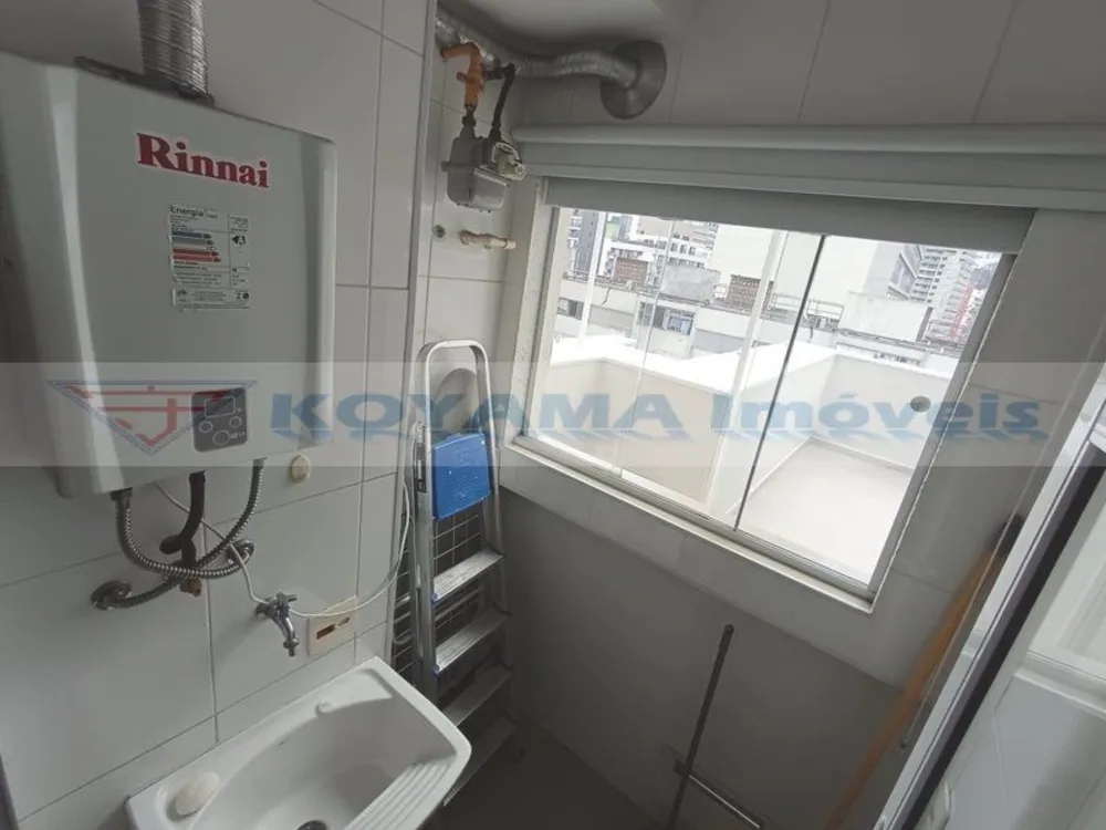 Apartamento, 1 quarto, 78 m² - Foto 3