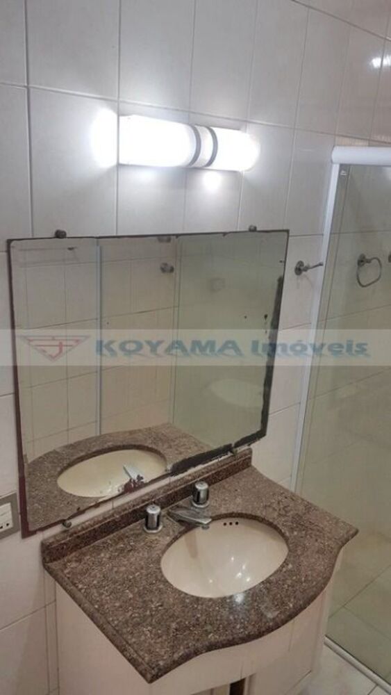 Apartamento, 2 quartos, 51 m² - Foto 15