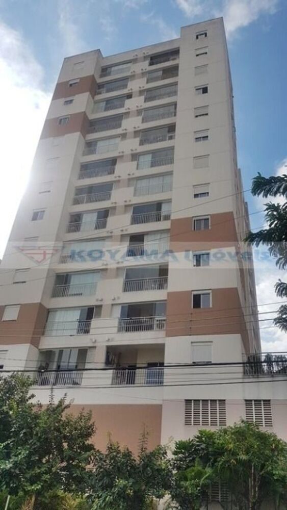 Apartamento, 2 quartos, 53 m² - Foto 16