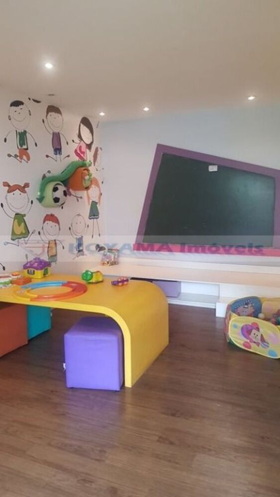 Apartamento, 2 quartos, 53 m² - Foto 1