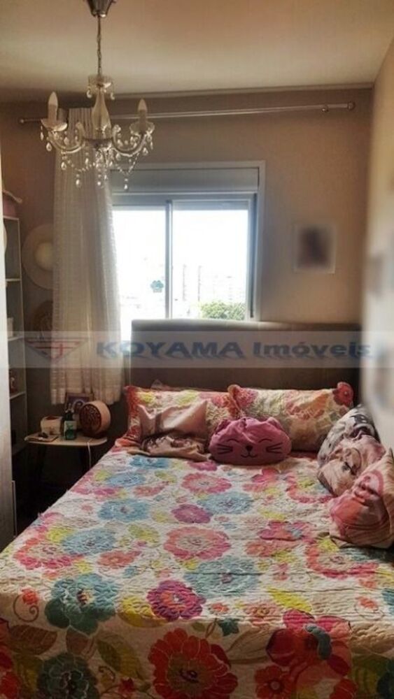 Apartamento, 2 quartos, 53 m² - Foto 5