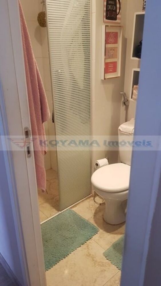 Apartamento, 2 quartos, 53 m² - Foto 18