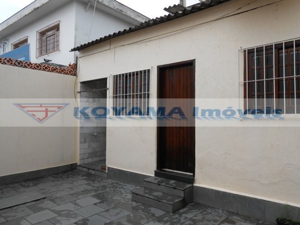 Loja-Salão, 200 m² - Foto 16