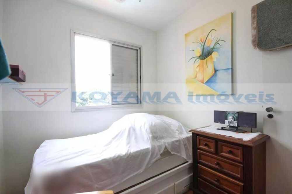 Apartamento, 2 quartos, 56 m² - Foto 1