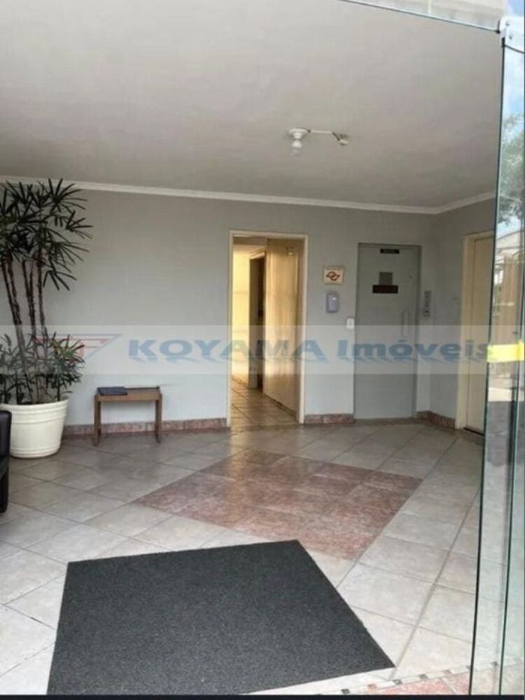 Apartamento, 2 quartos, 65 m² - Foto 1