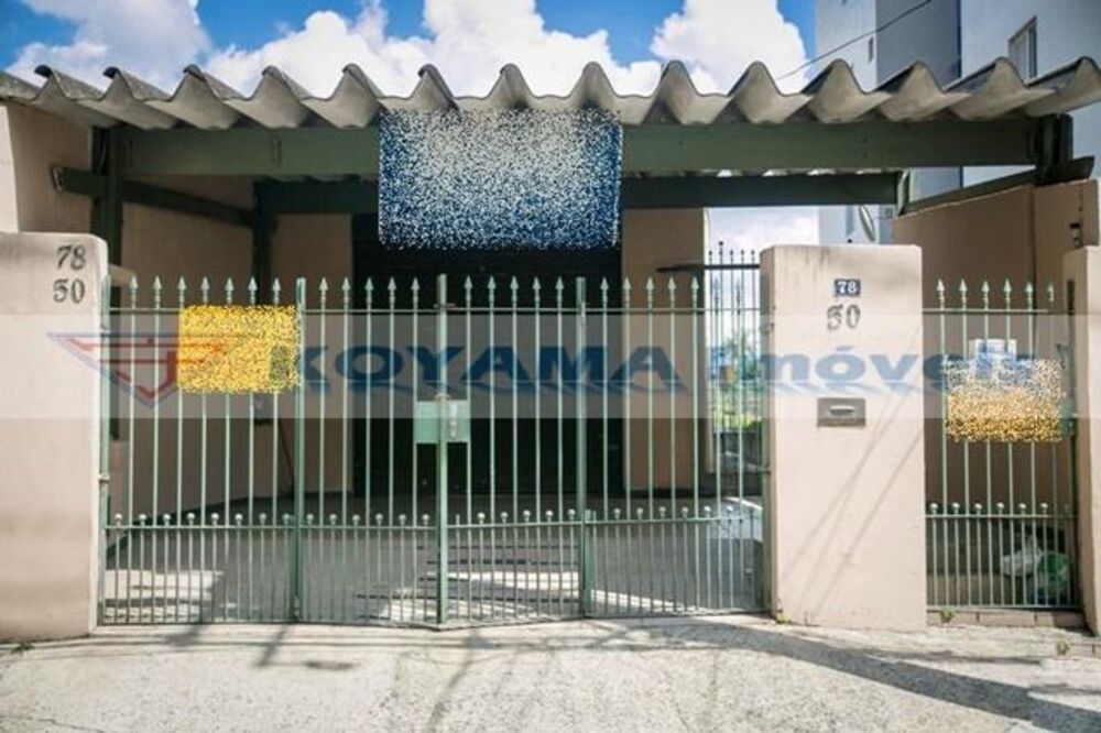 Casa, 3 quartos, 216 m² - Foto 1